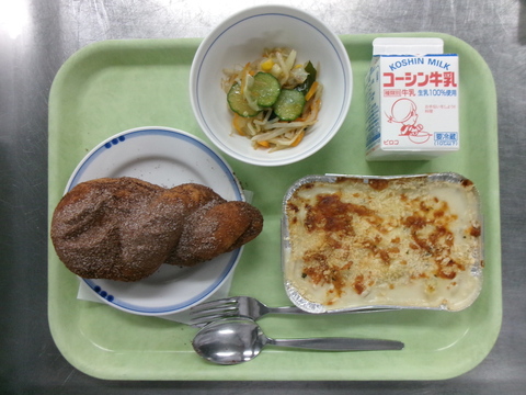 7月16日