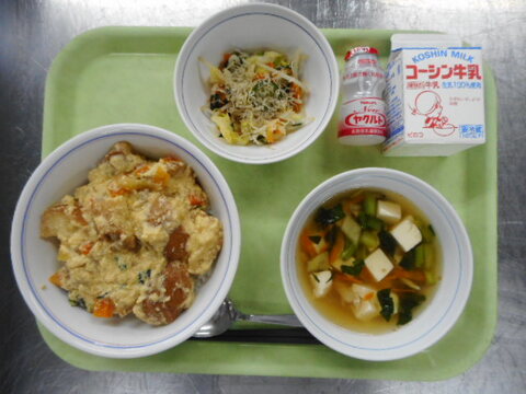 5月9日