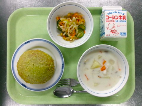 5月21日