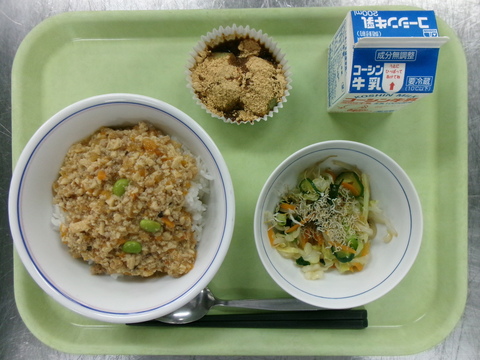 5月26日