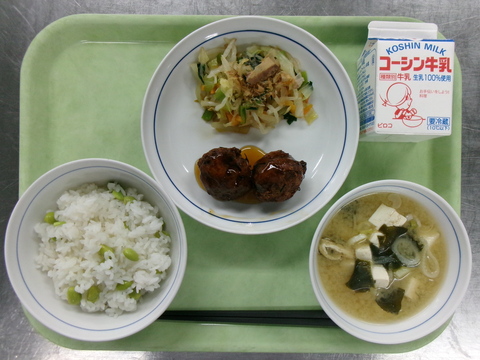 5月27日