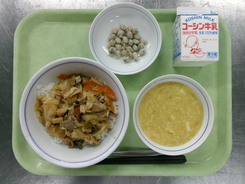6月9日