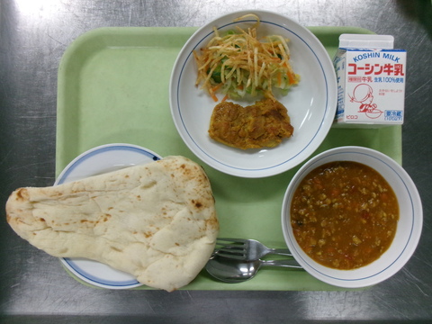 6月13日