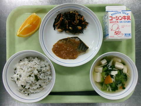 6月16日