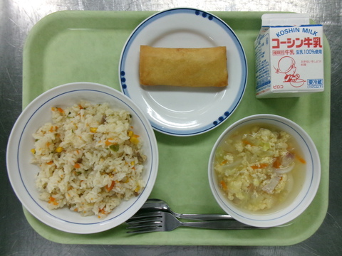 6月17日