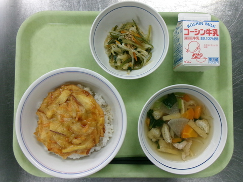 6月27日