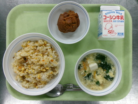 7月15日