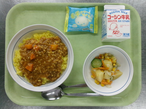 7月17日
