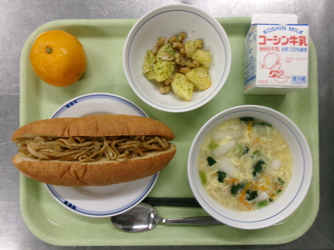 9月3日