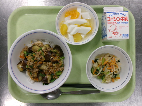9月10日