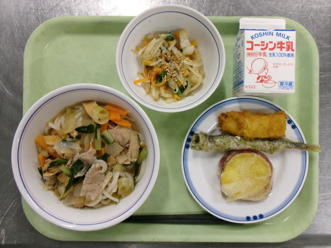 9月12日
