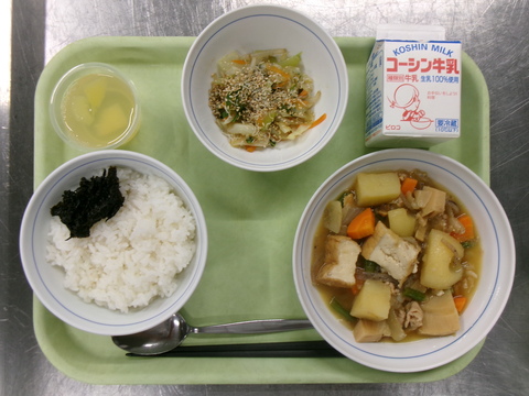 9月16日