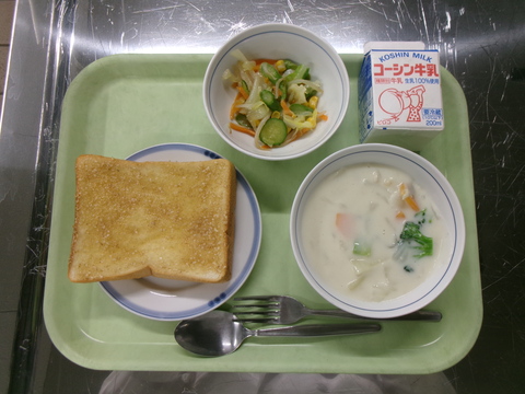 4月16日