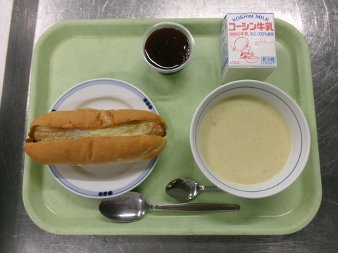 5月12日