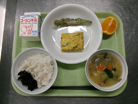 5月13日