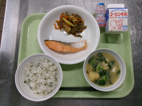 5月25日