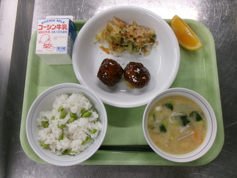 5月26日