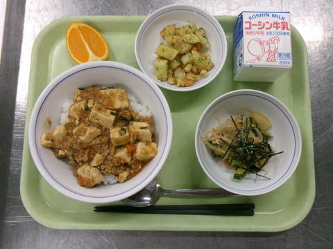 5月7日