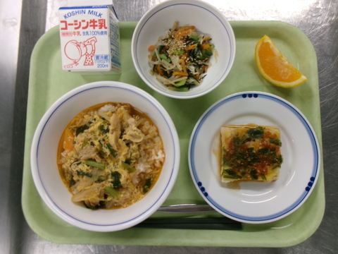 6月10日