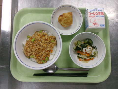 6月29日