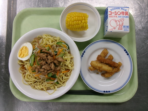 6月30日