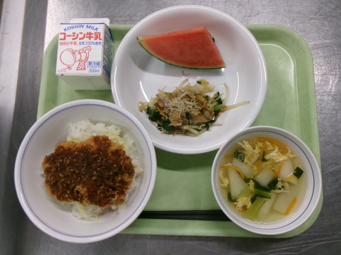 7月9日
