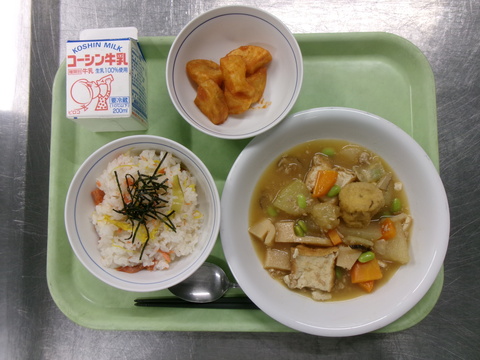 9月9日