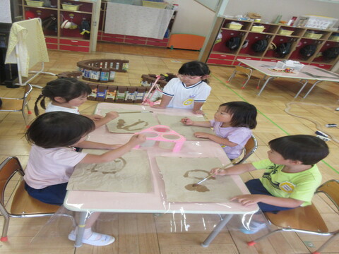 水絵の具で遊ぼう！