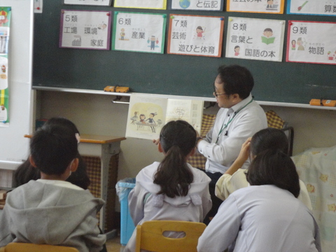 読書シャッフル