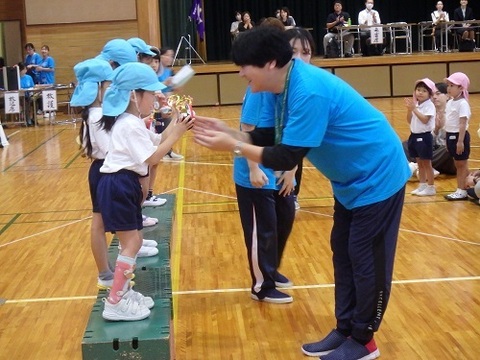閉会式