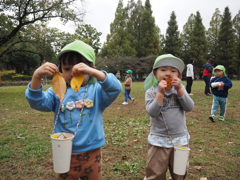 公園で