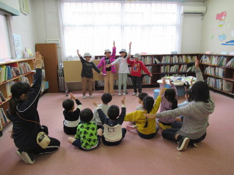 年中