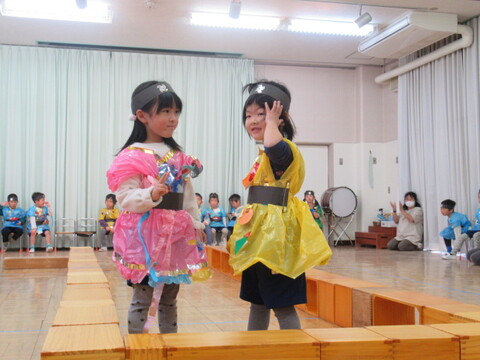 しょう
