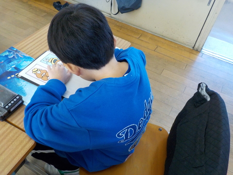 DSCN0443