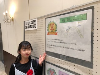 19