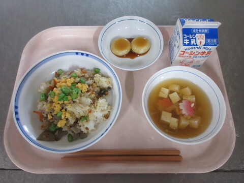 給食