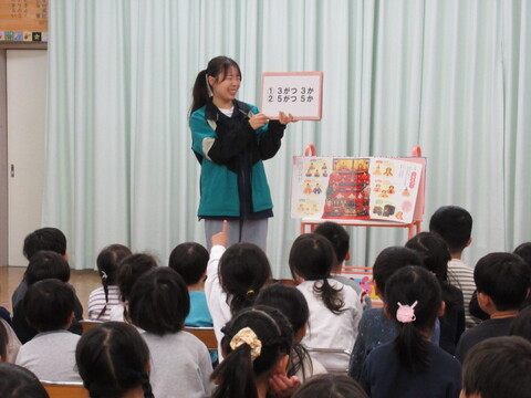 くいず