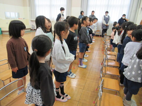 うた