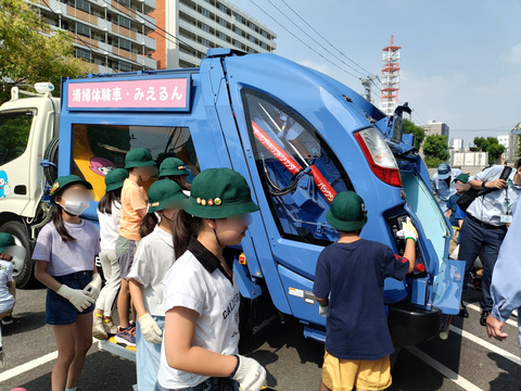 07084nen