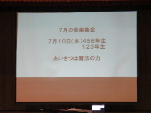 5magic1