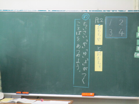 5you1