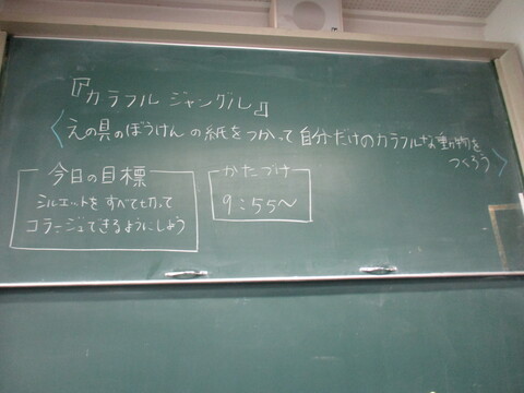 6eno9