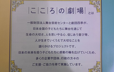 7geki1