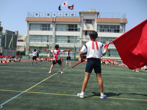 8oush1