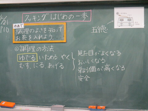 9gas1