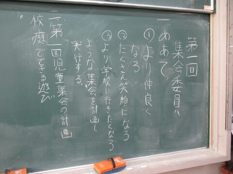 9iin3