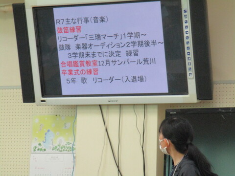 9sen2