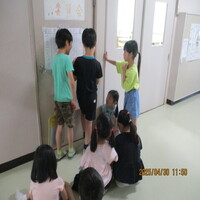 1・2年