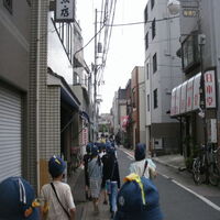 町探検