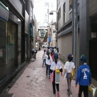町探検